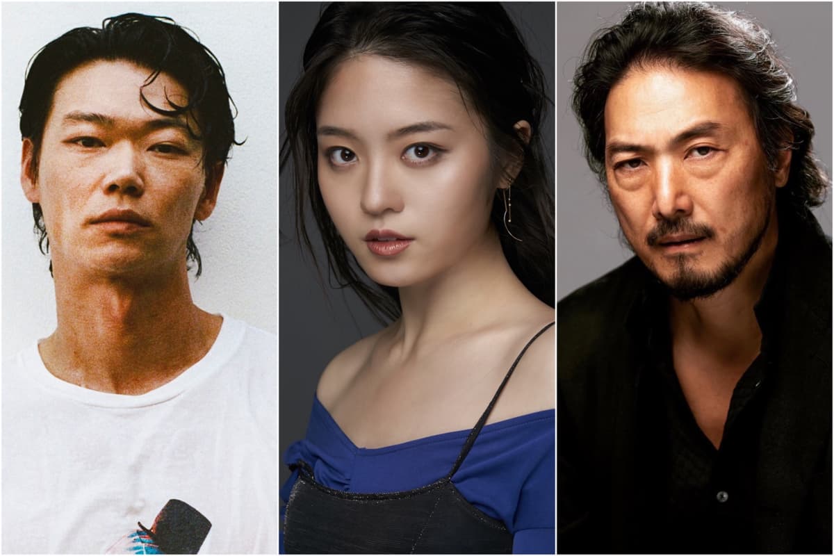 Luna Fujimoto, Show Kasamatsu & Takehiro Hira To Star In Japan-Set Thriller ‘The Degrees Of Pain’