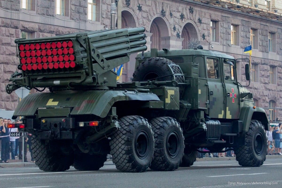 Ukraine Sets 2,000km Strike Target in New Artillery Doctrine