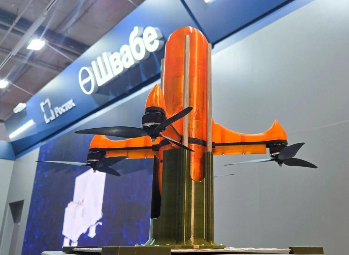 Russia Develops New Coastal Drone Interceptor