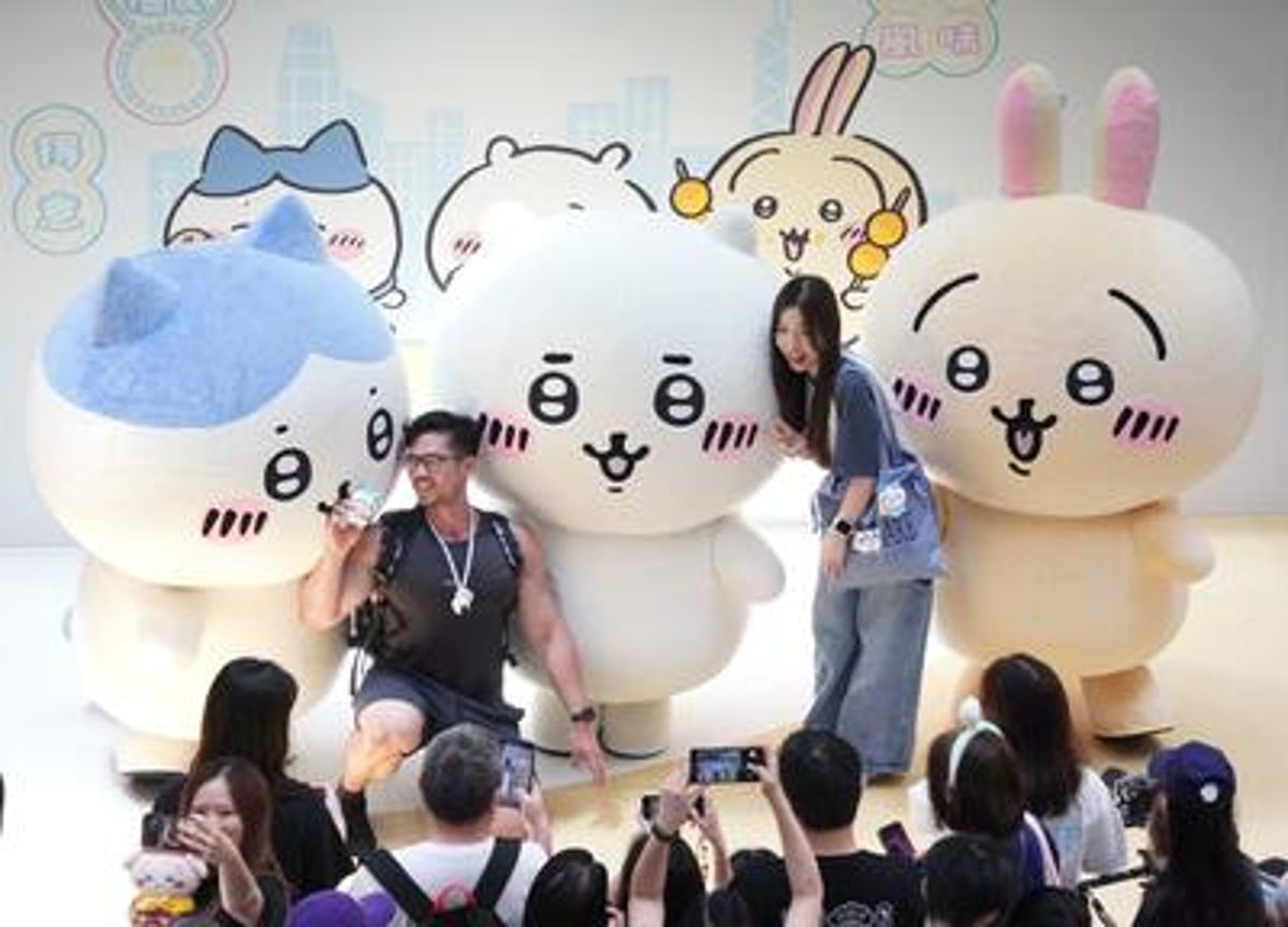 Hitachi to Sell Home‑appliance Business to Nojima for $693 Million