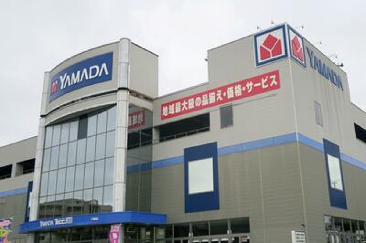 Japan Electronics Retailers Yamada, Edion Eye Business Integration: Source