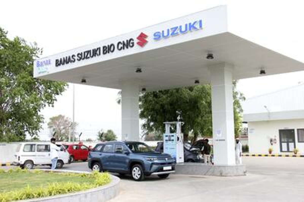Suzuki Producing Biogas Auto Fuel From Cow Dung in India