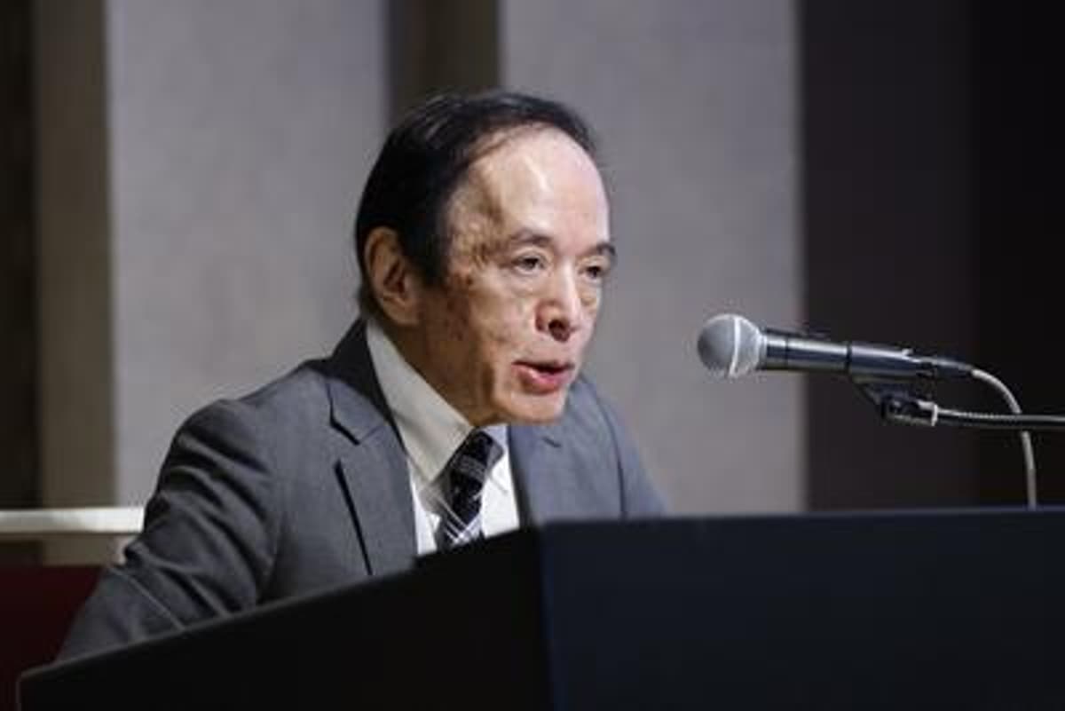 BOJ Chief Says Rate Hike Must Be Discussed Despite Iran War Uncertainty