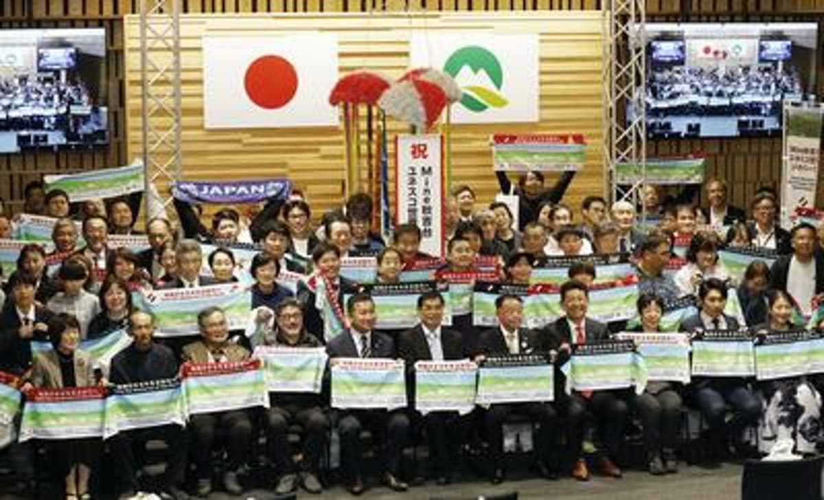 Kyodo News Digest: April 24, 2026