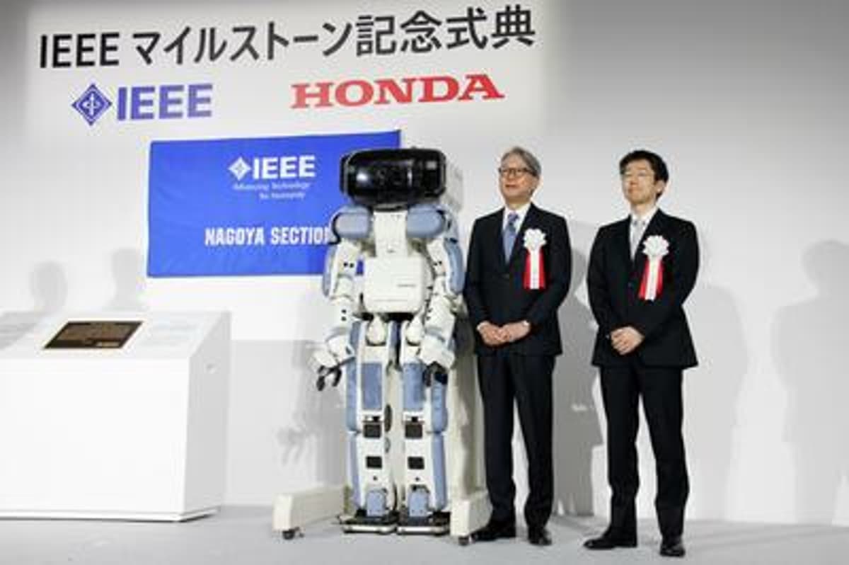 Honda's P2 Humanoid Robot Recognized as "Milestone" For Smooth Walking