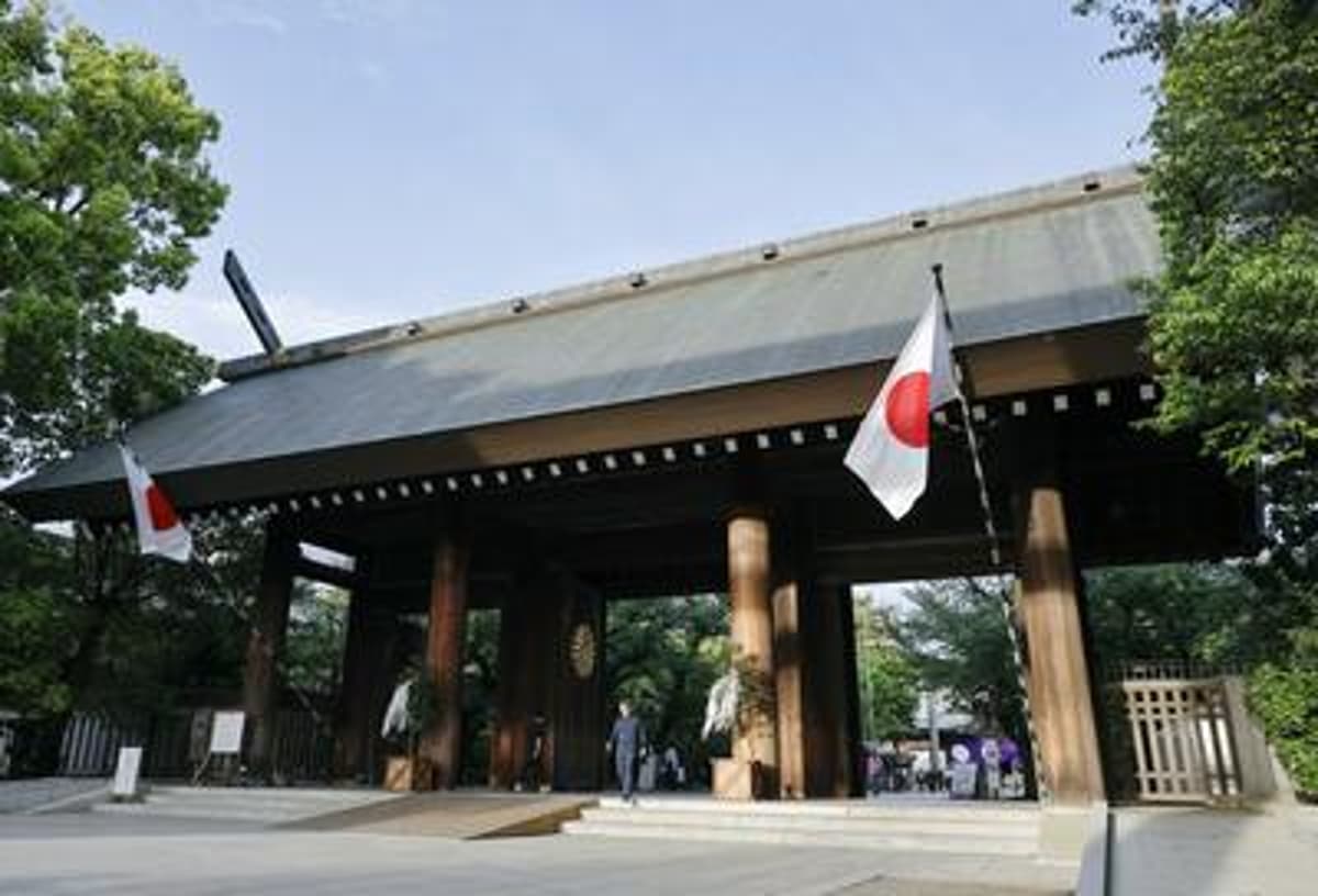 Japan PM Sends Offering to War-Linked Yasukuni Shrine for Spring Rite