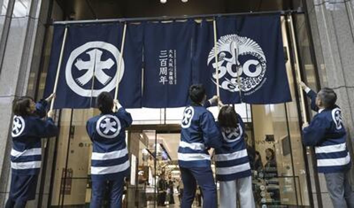 Kyodo News Digest: March 10, 2026