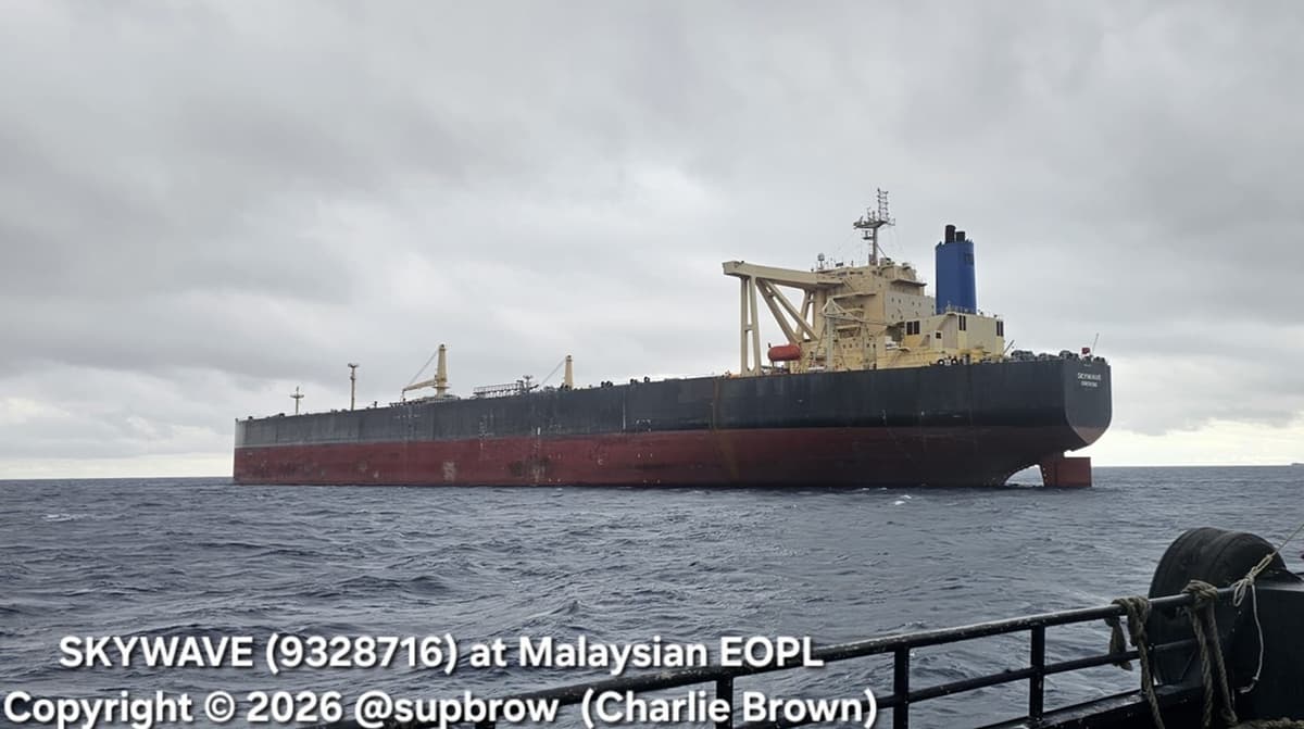 Iran-Linked VLCC Seized by US in Indian Ocean