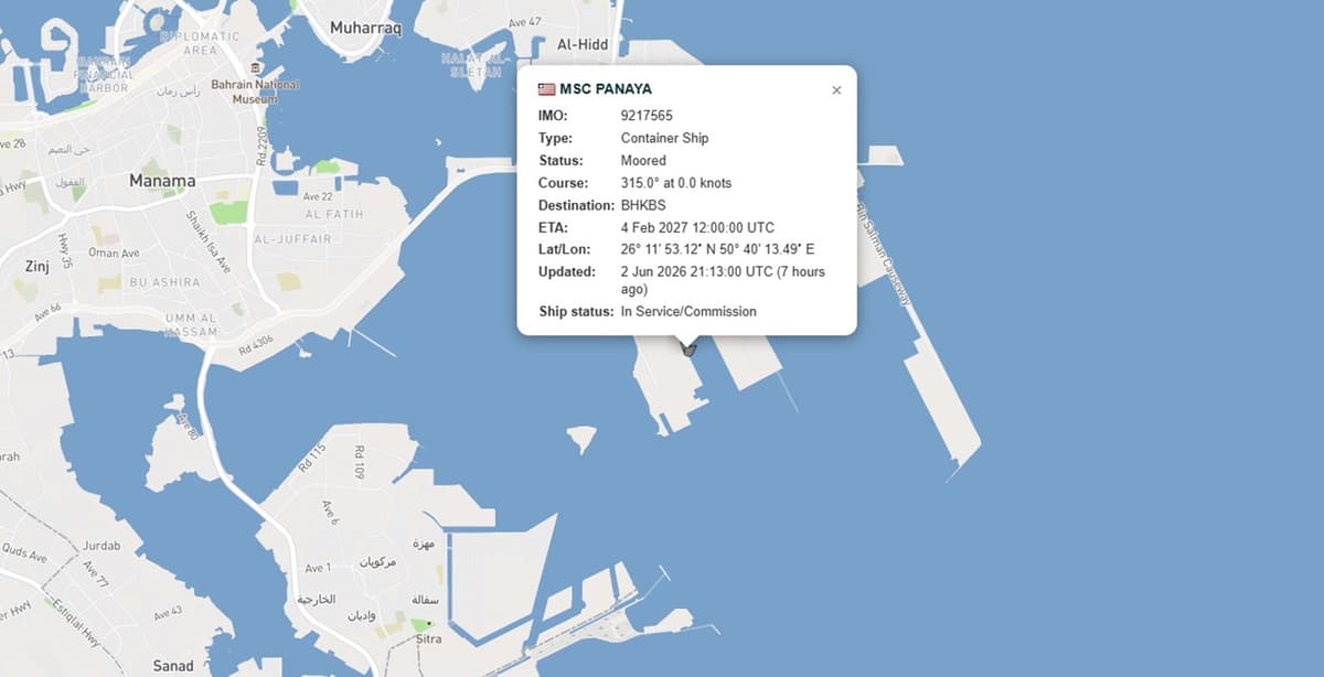 Iran Claims to Have Targeted a Second MSC Ship
