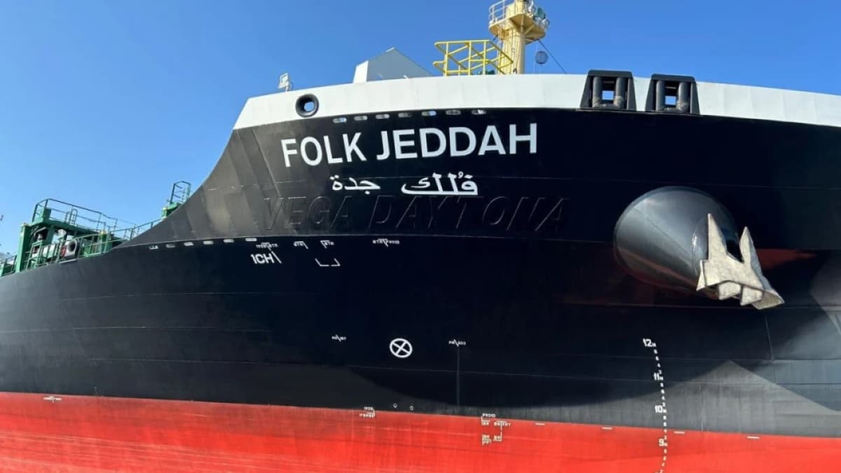 Folk Maritime Eyes 30% Growth Despite Middle East Upheaval