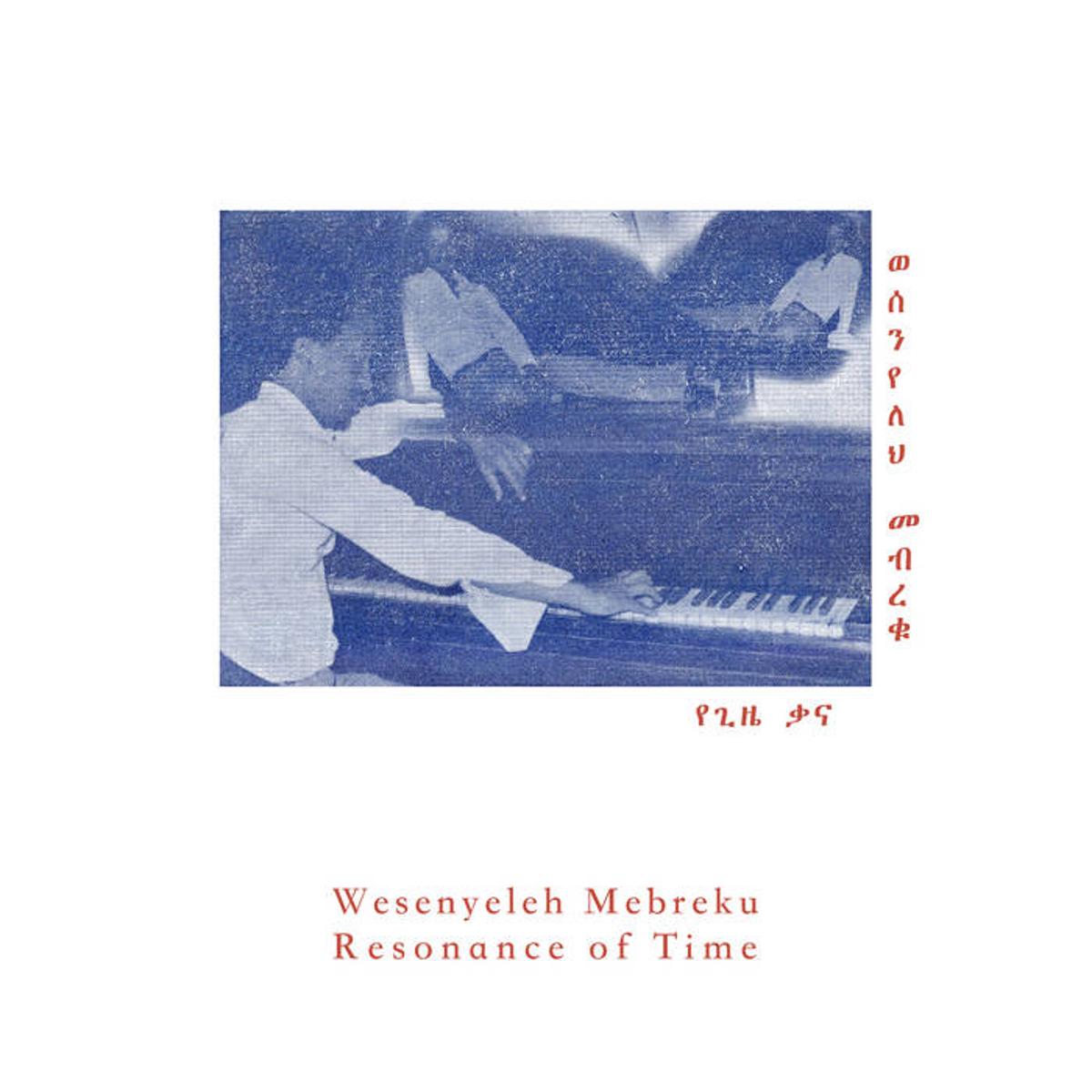 Wesenyeleh Mebreku, “Resonance of Time (የጊዜ ቃና)”