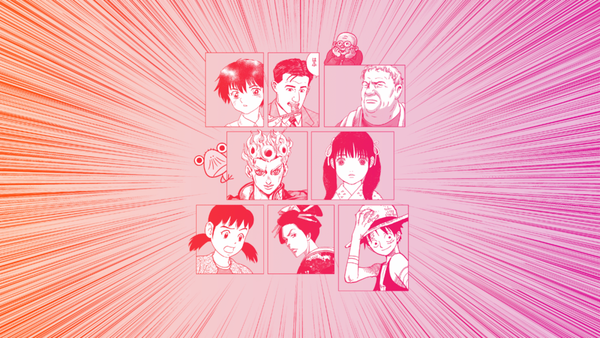 FAD News: Brooklyn Museum to Stage Art of Manga, the First Major Americas Survey of Manga as Fine Art