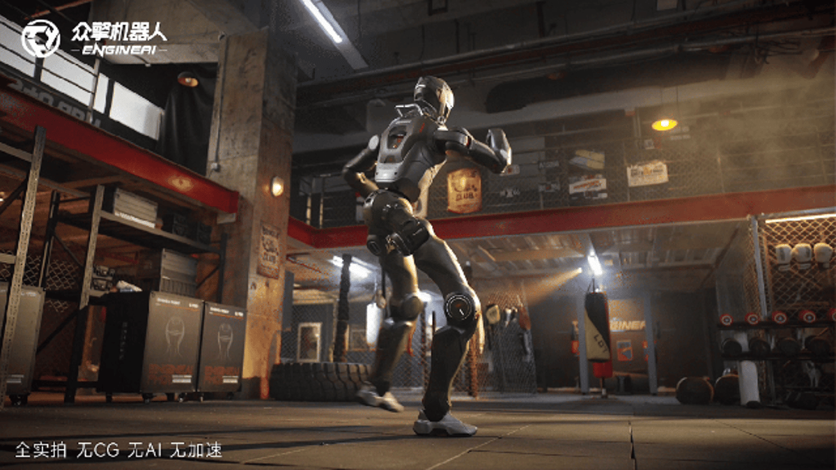 Former XPeng VP, Joins ENGINEAI Robotics