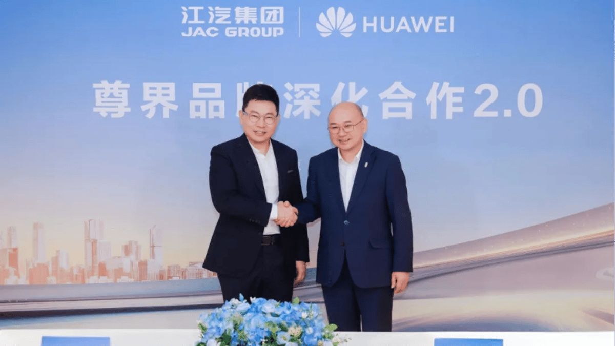 JAC, Huawei Device Sign Joint Innovation Cooperation Agreement