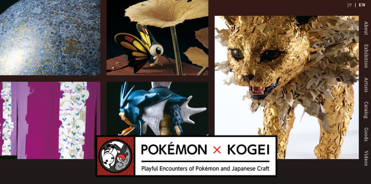 Pokemon X Kogei Art Exhibition to Open in Japan in 2026 (UPDATE)