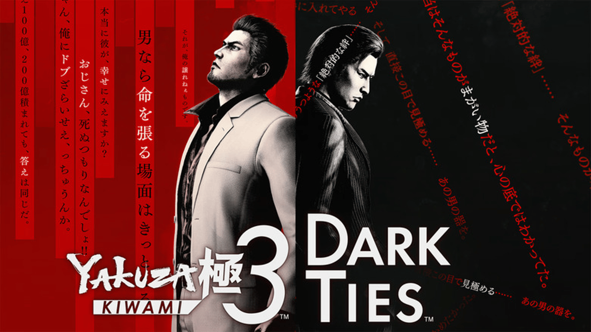 Yakuza Kiwami 3 & Dark Ties Patch in the Works to Address Progression Bug (UPDATE)
