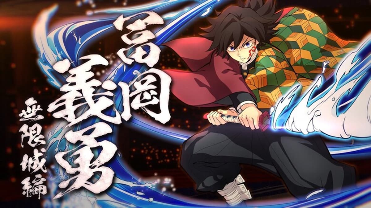 Demon Slayer: The Hinokami Chronicles 2 "Giyu Tomioka (Infinity Castle)" DLC Launches March 12th, 2026