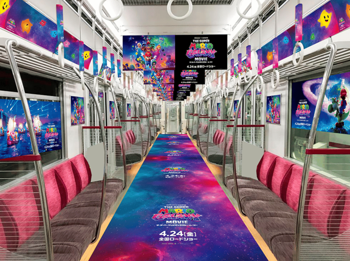 Japanese Metro Train Getting The Super Mario Galaxy Movie Makeover