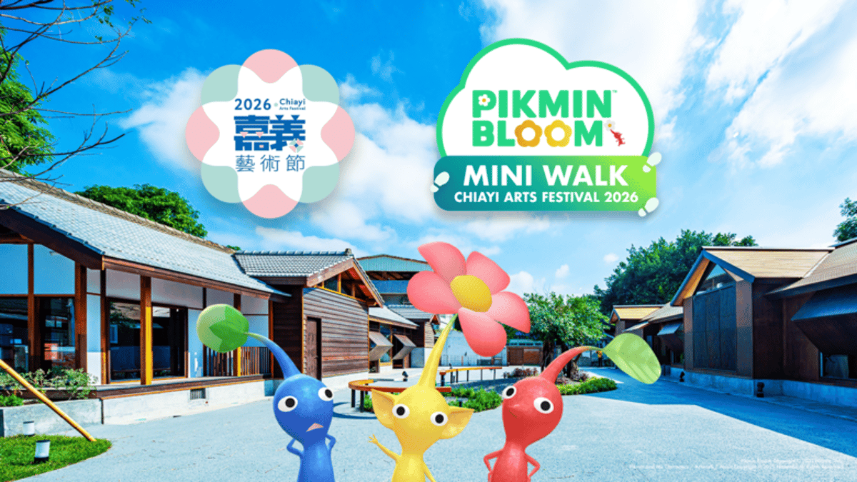 Pikmin Bloom MINI WALK Chiayi City, Taiwan Announced