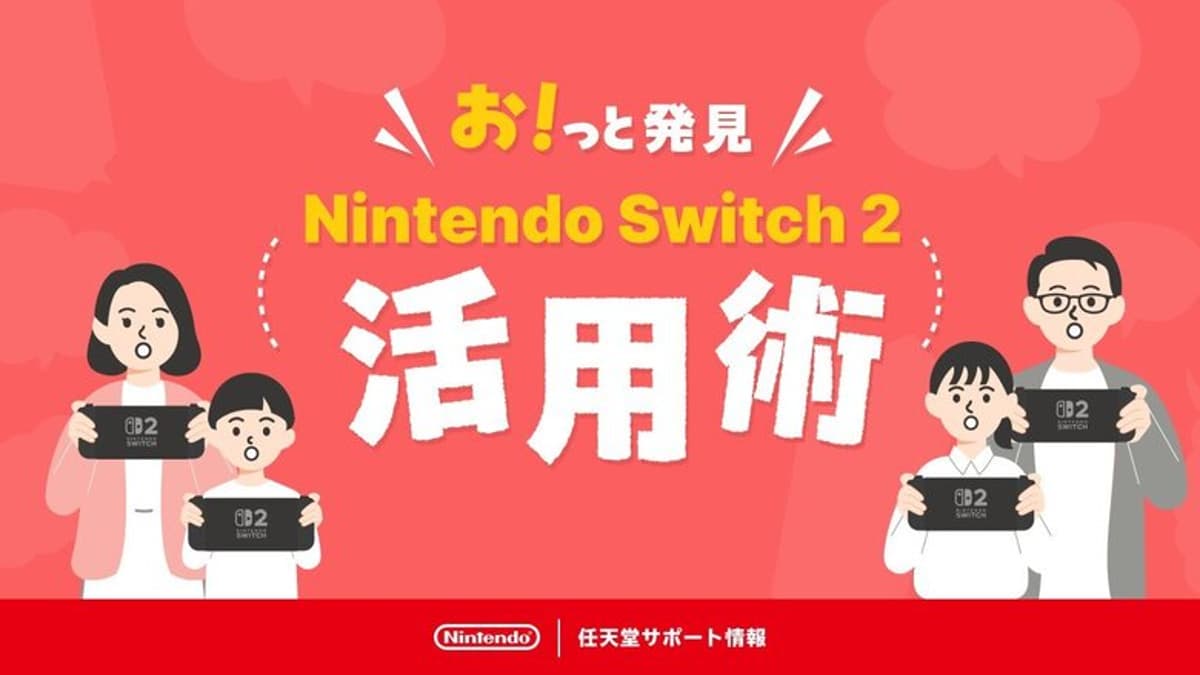 Nintendo Opens Switch 2 Website Focused on Lesser-Known System Tips and Tricks