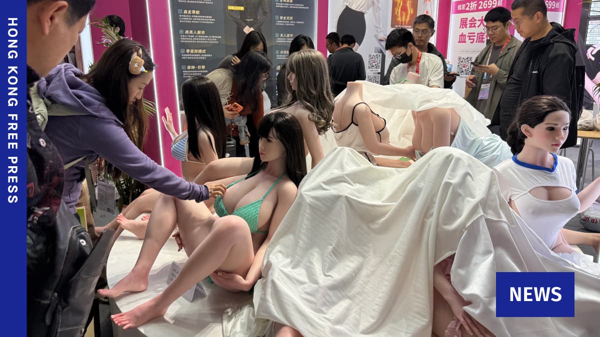 China Sex Toy Makers Cautiously Embrace AI Wave