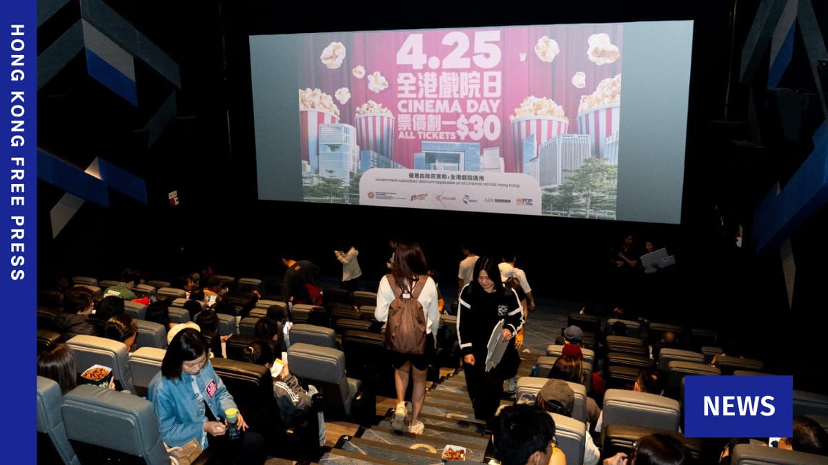 Over 201,000 Moviegoers Snap up HK$30 Tickets on Hong Kong’s Cinema Day