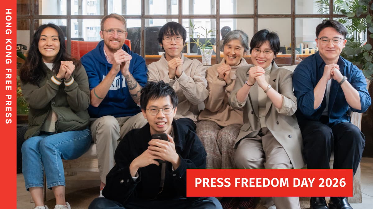 Press Freedom Day 2026: 25 Reasons to Support HKFP’s Independent Newsroom
