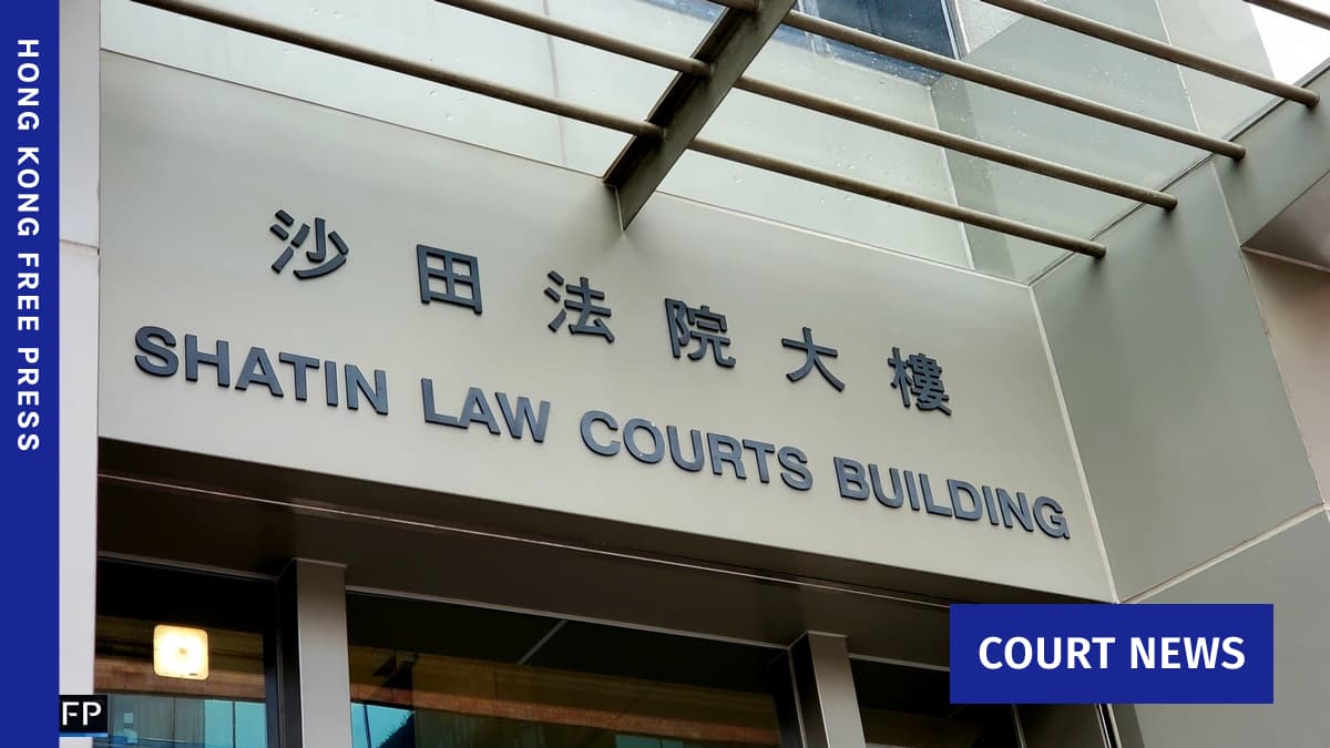 Mainland Chinese Woman Acquitted of Fraud over Using Fake Degree for Hong Kong’s Top Talent Visa