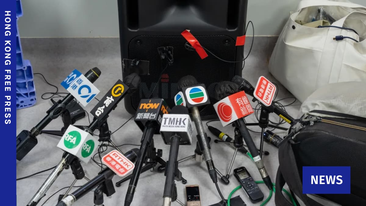 Hong Kong Journalists Association Warns Stalking of Journalists Has ‘Chilling Effect’ on Press Freedom