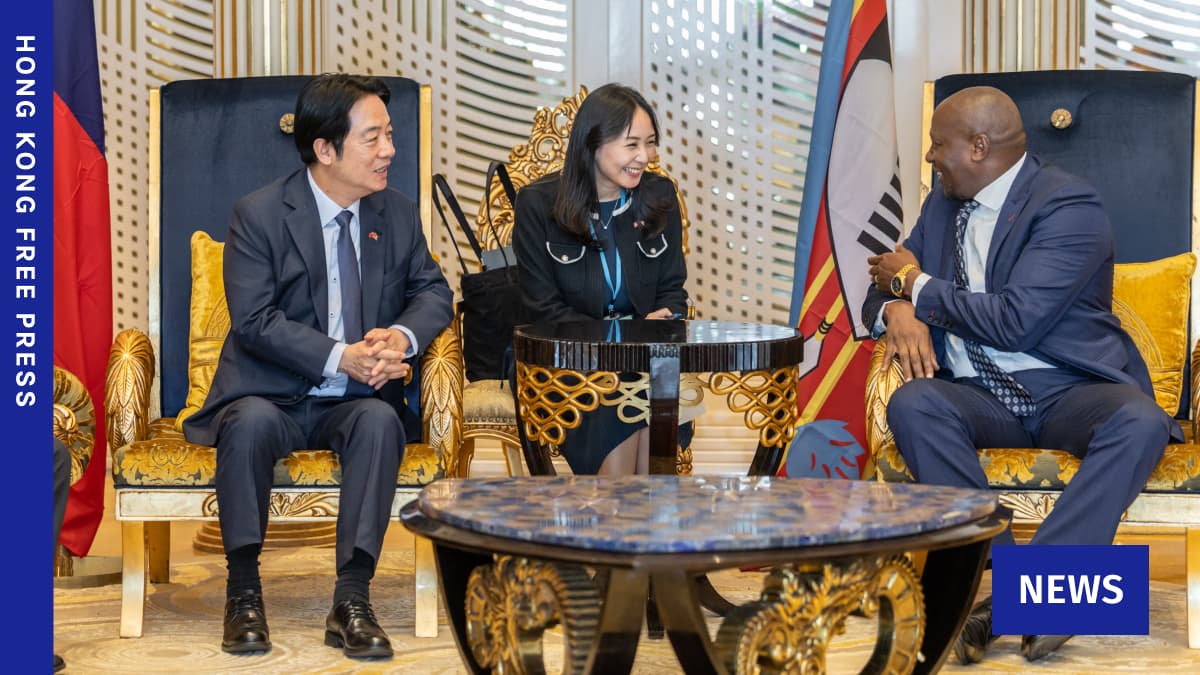 Taiwan Leader Makes Delayed Visit to Eswatini After China Objections