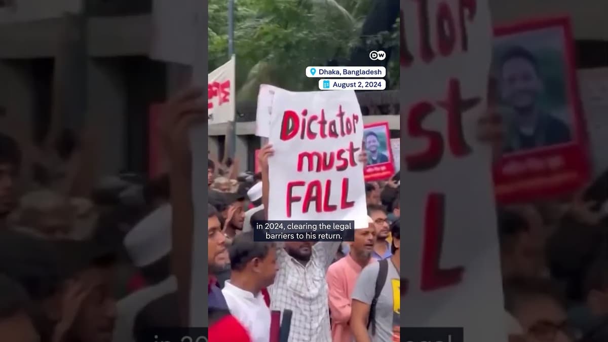 Tarique Rahman Sworn in as Prime Minister of Bangladesh | DW News