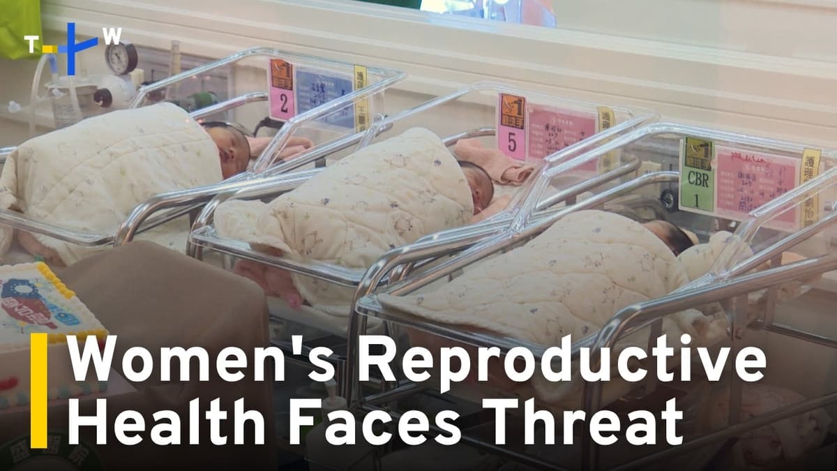 Closing Clinics Leave Pregnant Women with Limited Care Options|TaiwanPlus News