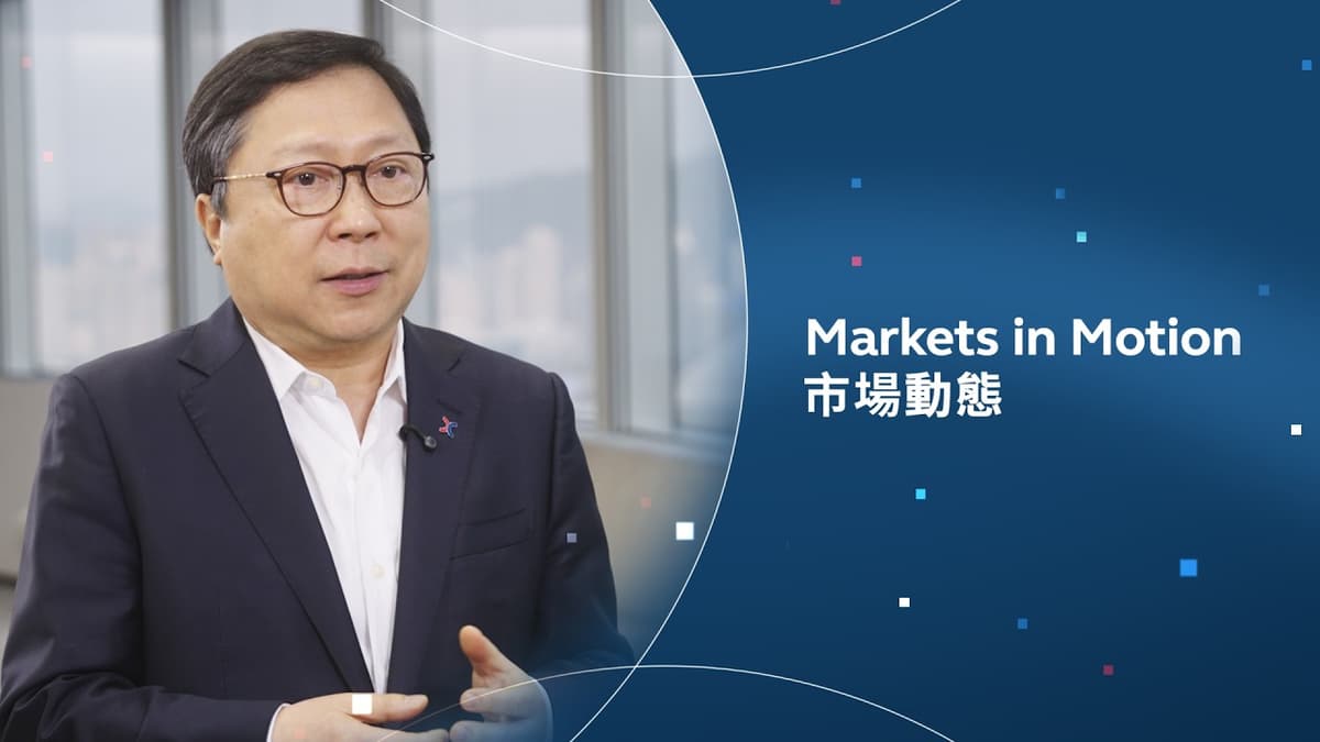 Markets in Motion | Ep4: How HKEX Orion Drives Market Efficiency & Resilience