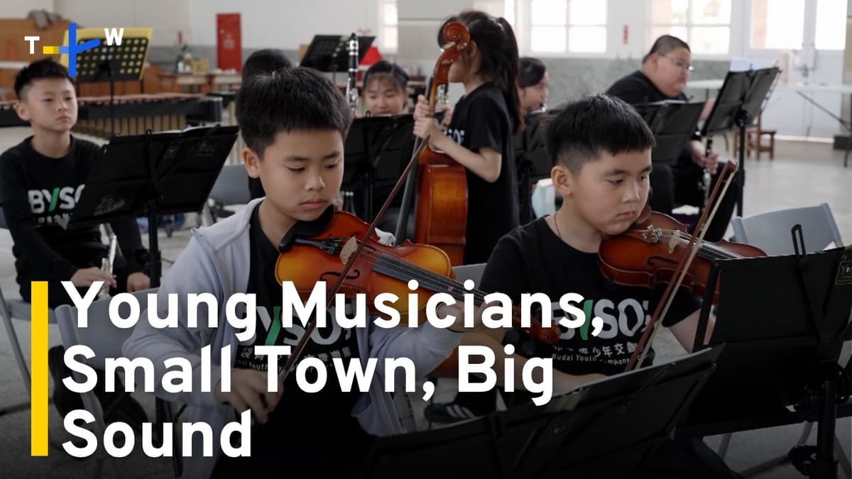 How a Small Chiayi Town Built a Youth Orchestra | TaiwanPlus News