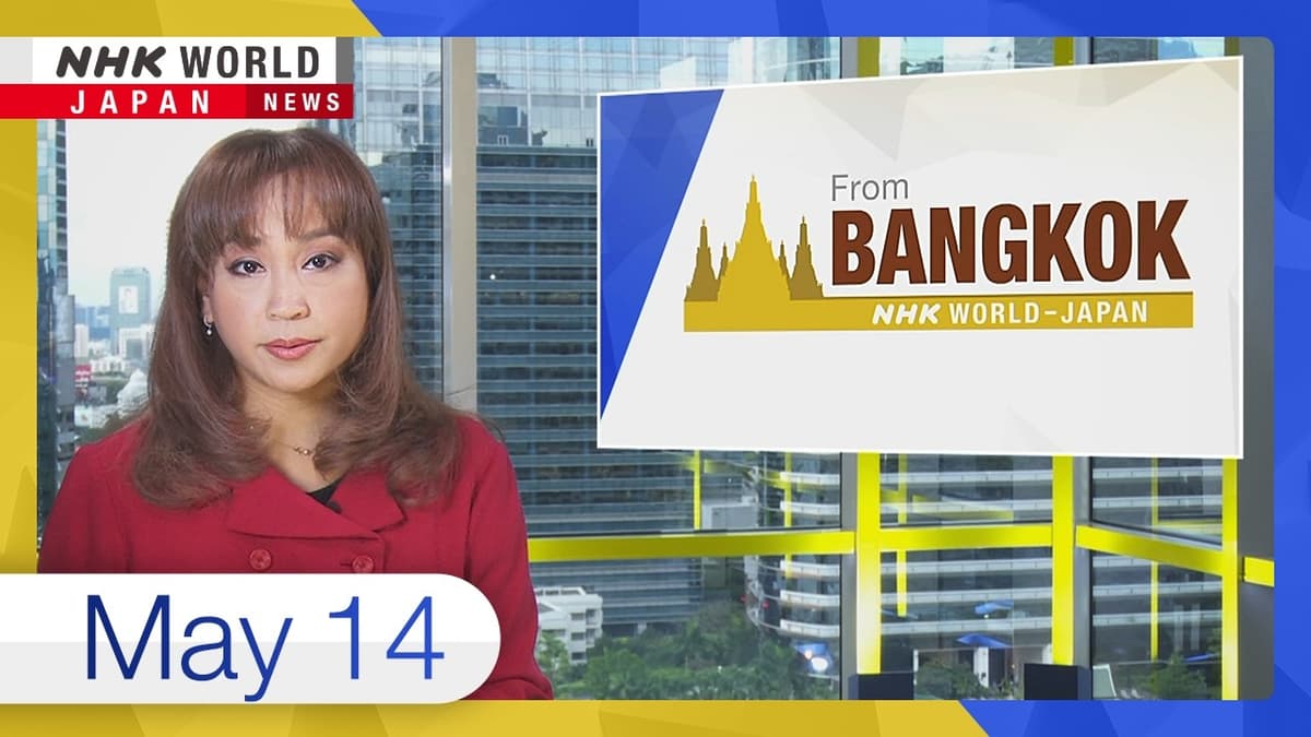 Iran Conflict Dominates BRICS Foreign Ministers MeetingーNHK WORLD-JAPAN NEWS