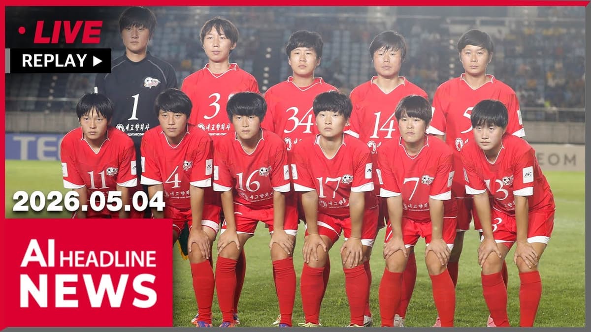 [FULL] AI HEADLINE NEWS 22:00 (2026-05-04)