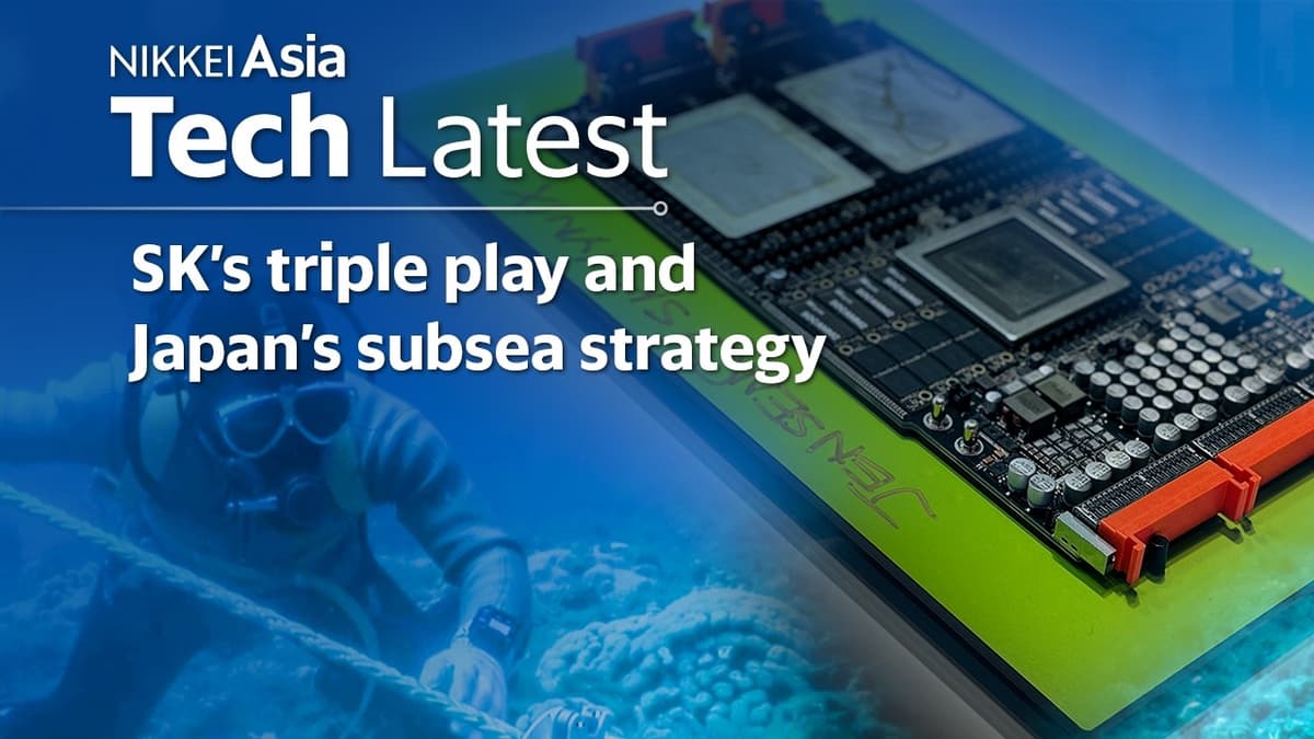 SK’s Triple Play and Japan’s Subsea Strategy