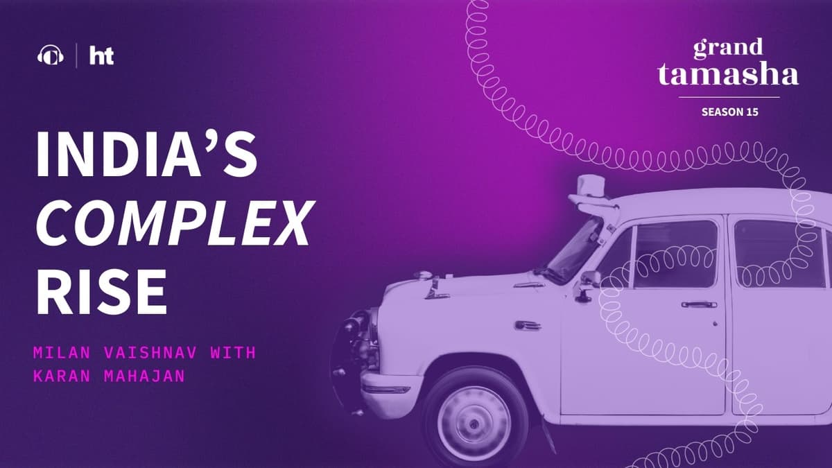 Inside The Complex: Family, Power, and India in Turmoil