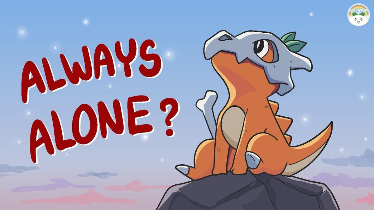 You Recharge By Disappearing