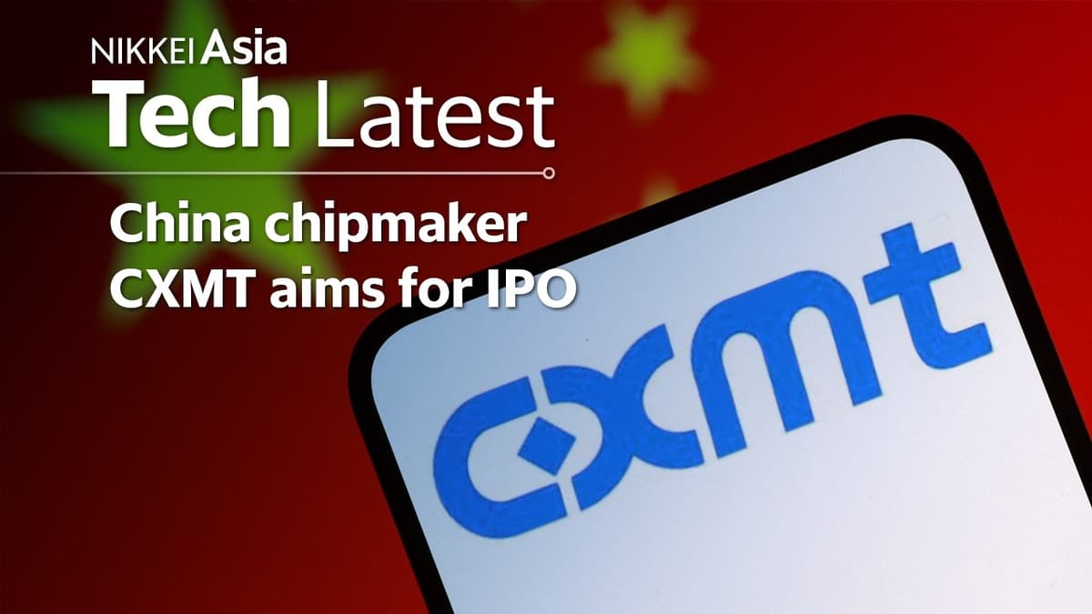 China DRAM Maker CXMT Posts Dizzying Numbers as It Aims for IPO