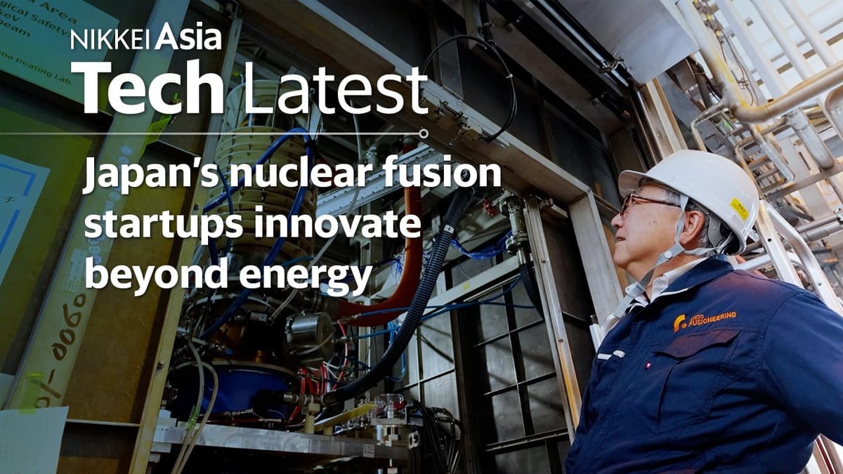 Japan’s Nuclear Fusion Startups Innovate Beyond Energy