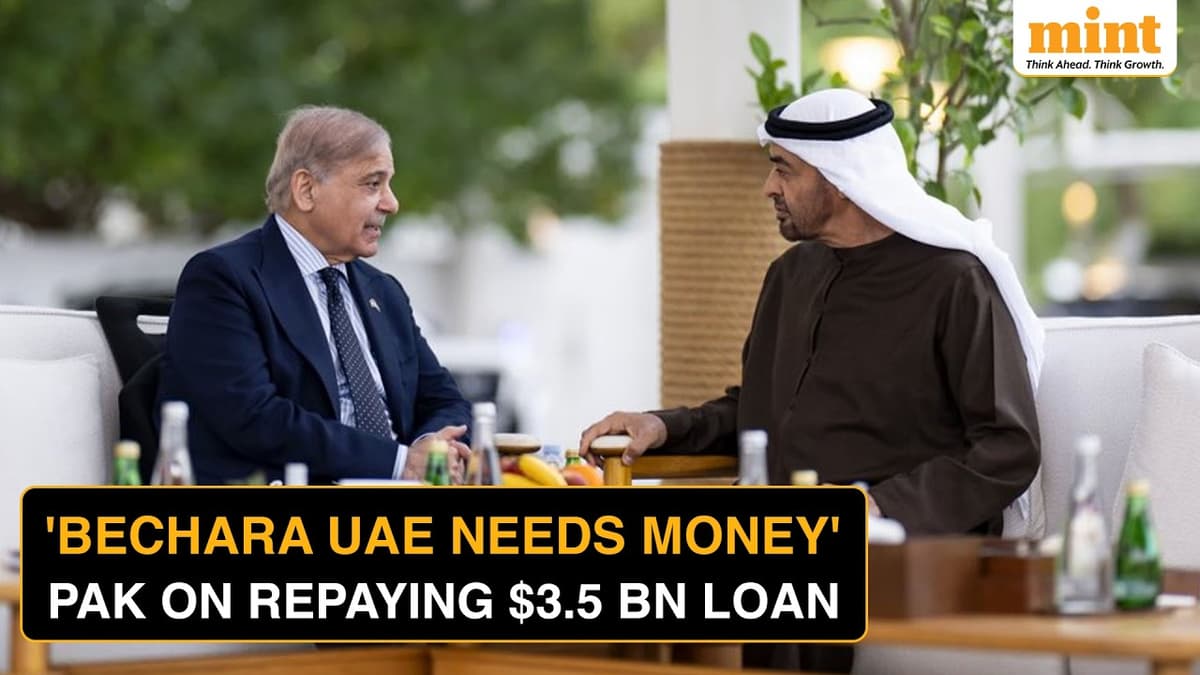 Pak Senator Calls UAE ‘Helpless’ After Being Told To Repay $3.5 Billion Loan, Cites Trump & Iran War