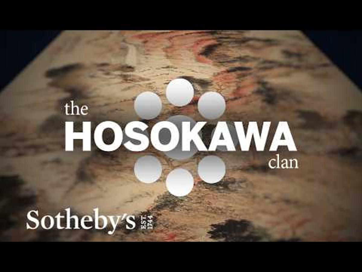 600 Years of Samurai Legacy: The Untold Story of the Hosokawa Clan | Sotheby's