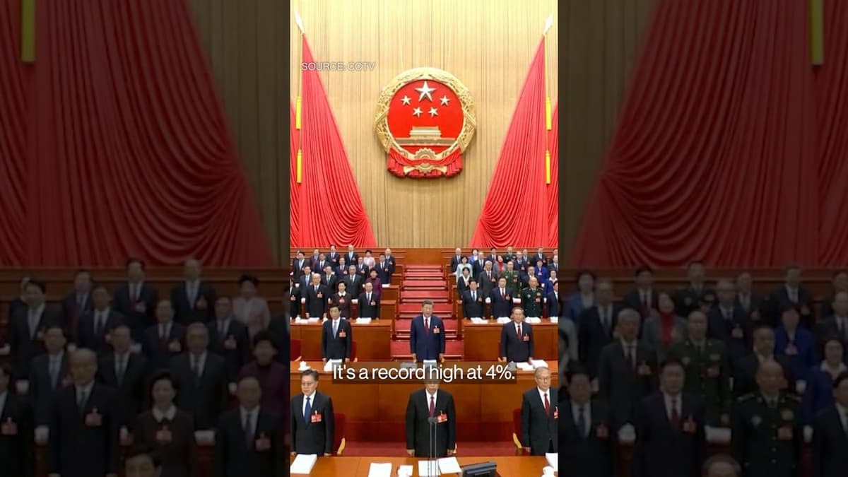 China Softens GDP Growth Target for 2026