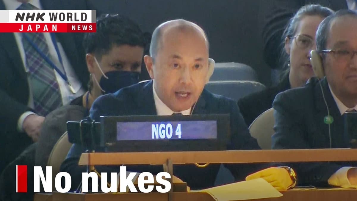 From Nagasaki to NY: A Mayor Shares Hibakusha MessageーNHK WORLD-JAPAN NEWS