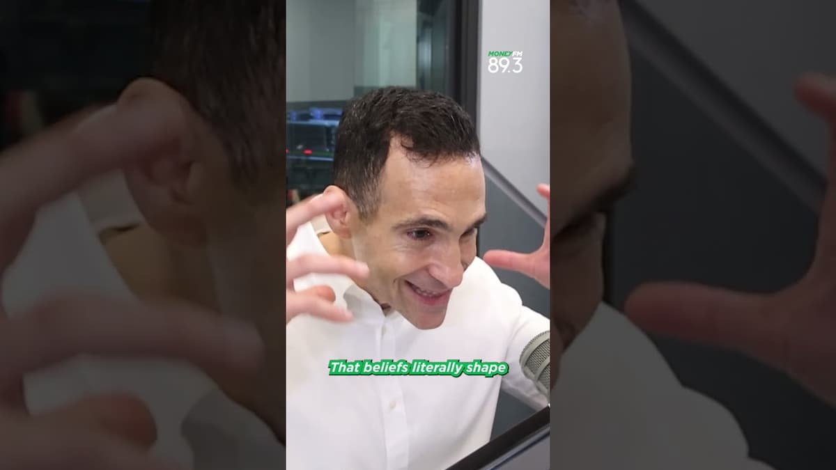 Nir Eyal, Author of Beyond Belief | Your Beliefs Are Quietly Shaping Everything You See | READ