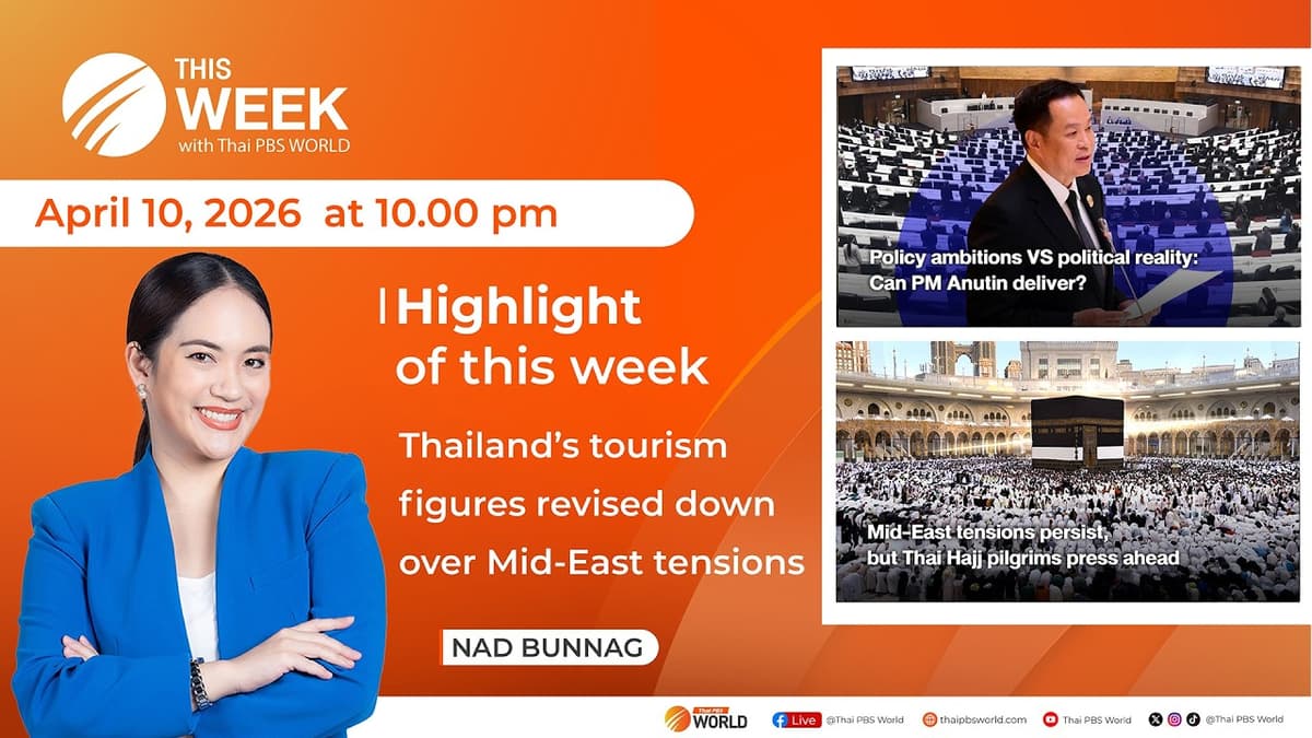 This Week with Thai PBS World | 10th April 2026
