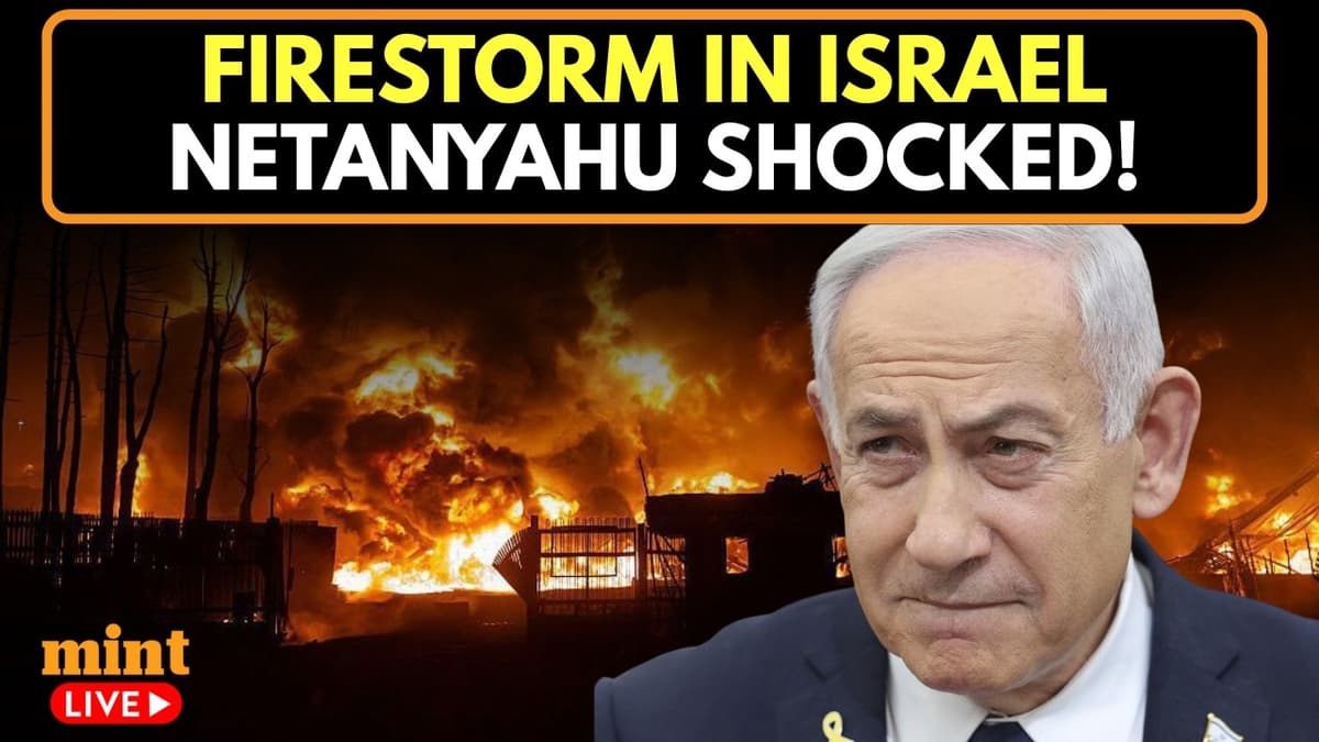 LIVE | Massive Fire Near Israel’s Nuclear Zone | Netanyahu Under Pressure! | Iran | Mojtaba