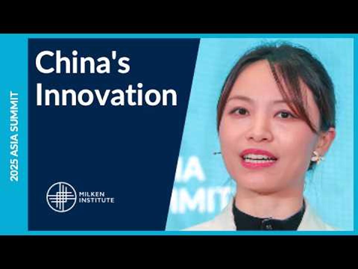 China's Innovative Renaissance: Global Ambitions, New Momentum | Asia Summit 2025