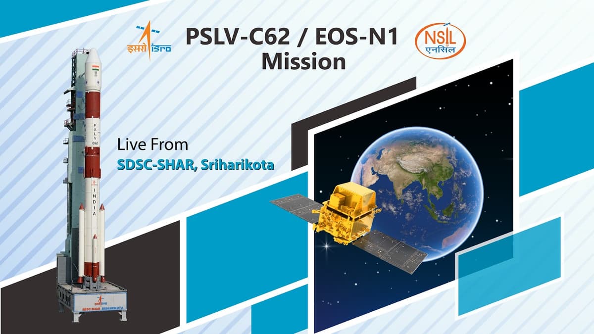 PSLV-C62 / EOS-N1 Mission | Live Launch Coverage